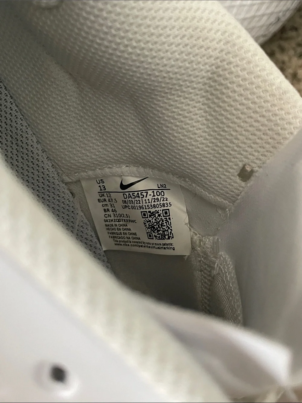Nike men’s athletic